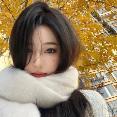 爱欲对话